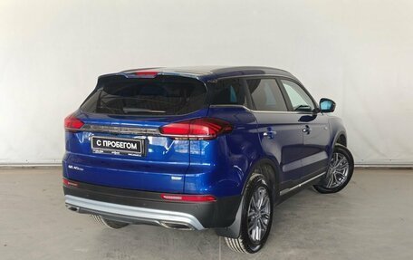 Geely Atlas, 2023 год, 1 950 000 рублей, 4 фотография