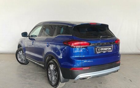 Geely Atlas, 2023 год, 1 950 000 рублей, 6 фотография