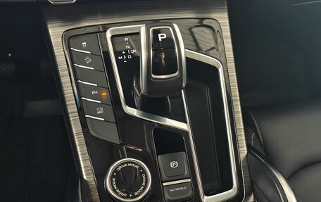 Geely Atlas, 2023 год, 1 950 000 рублей, 16 фотография