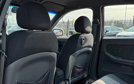 Hyundai Elantra III, 2006 год, 429 000 рублей, 11 фотография