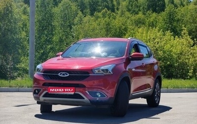 Chery Tiggo 7 I, 2019 год, 1 700 000 рублей, 1 фотография