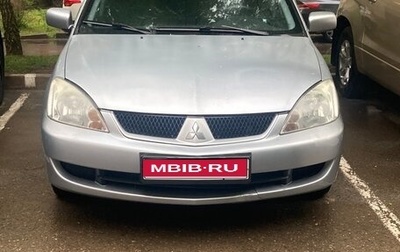 Mitsubishi Lancer IX, 2006 год, 350 000 рублей, 1 фотография