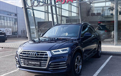 Audi Q5, 2019 год, 4 300 000 рублей, 1 фотография