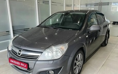 Opel Astra H, 2010 год, 429 000 рублей, 1 фотография