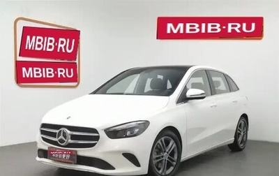 Mercedes-Benz B-Класс, 2020 год, 1 650 000 рублей, 1 фотография