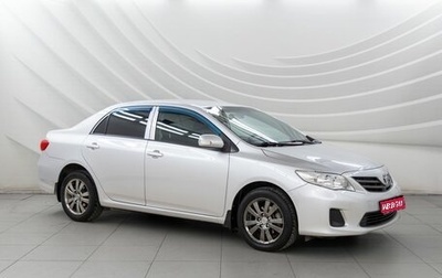 Toyota Corolla, 2011 год, 1 374 000 рублей, 1 фотография