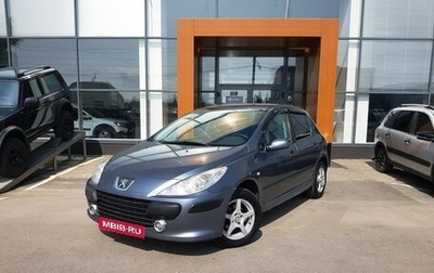 Peugeot 307 I, 2007 год, 419 000 рублей, 1 фотография