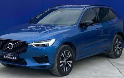 Volvo XC60 II, 2021 год, 2 600 000 рублей, 1 фотография