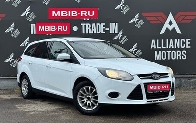Ford Focus III, 2013 год, 735 000 рублей, 1 фотография