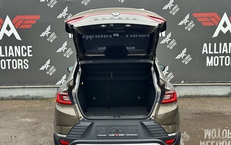 Renault Arkana I, 2021 год, 1 695 000 рублей, 6 фотография