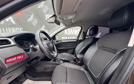 Renault Arkana I, 2021 год, 1 695 000 рублей, 9 фотография