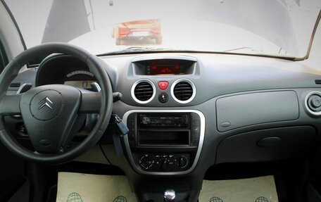 Citroen C3 II, 2008 год, 250 000 рублей, 15 фотография