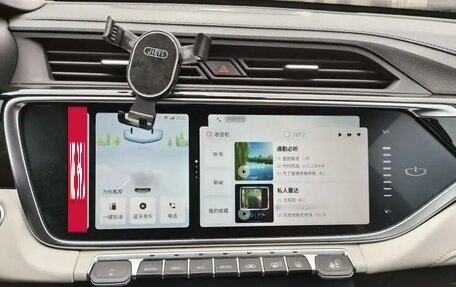 Geely Atlas, 2021 год, 1 430 000 рублей, 24 фотография