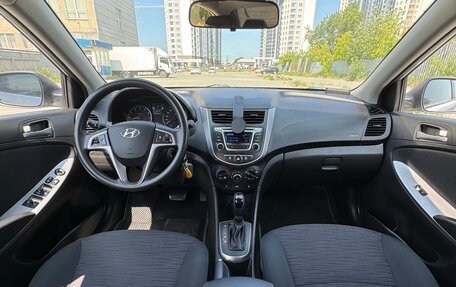 Hyundai Solaris II рестайлинг, 2015 год, 950 000 рублей, 17 фотография