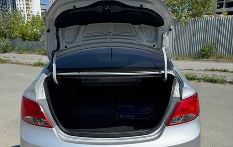 Hyundai Solaris II рестайлинг, 2015 год, 950 000 рублей, 22 фотография
