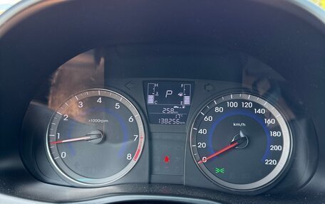 Hyundai Solaris II рестайлинг, 2015 год, 950 000 рублей, 25 фотография