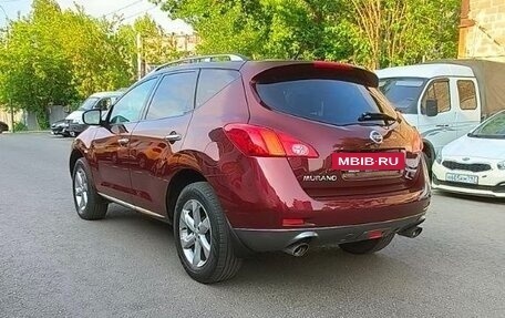 Nissan Murano, 2010 год, 1 300 000 рублей, 3 фотография
