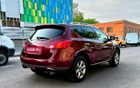 Nissan Murano, 2010 год, 1 300 000 рублей, 4 фотография