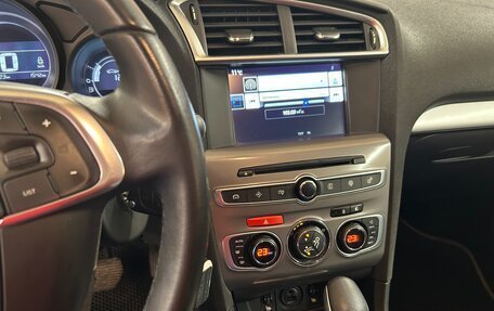 Citroen C4 II рестайлинг, 2016 год, 775 000 рублей, 9 фотография