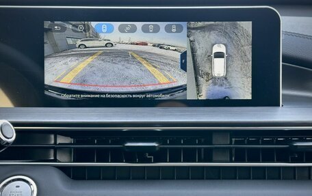 Chery Tiggo 4 I рестайлинг, 2024 год, 2 290 000 рублей, 6 фотография
