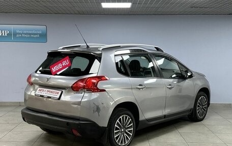Peugeot 2008 II, 2014 год, 960 000 рублей, 5 фотография