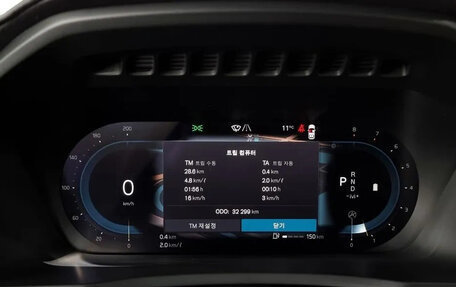 Volvo XC90 II рестайлинг, 2022 год, 5 199 000 рублей, 11 фотография