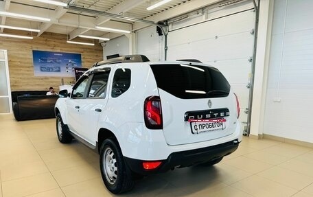 Renault Duster, 2020 год, 1 479 000 рублей, 4 фотография
