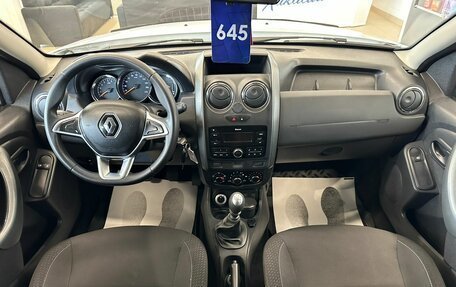 Renault Duster, 2020 год, 1 479 000 рублей, 16 фотография