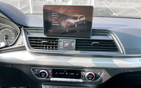 Audi Q5, 2019 год, 4 300 000 рублей, 15 фотография