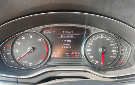 Audi Q5, 2019 год, 4 300 000 рублей, 13 фотография