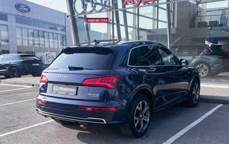 Audi Q5, 2019 год, 4 300 000 рублей, 5 фотография