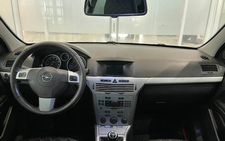 Opel Astra H, 2010 год, 429 000 рублей, 5 фотография