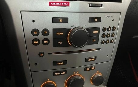 Opel Astra H, 2010 год, 429 000 рублей, 7 фотография