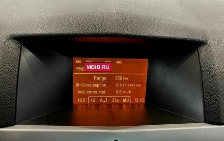 Opel Astra H, 2010 год, 429 000 рублей, 8 фотография