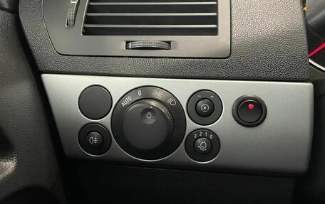 Opel Astra H, 2010 год, 429 000 рублей, 10 фотография