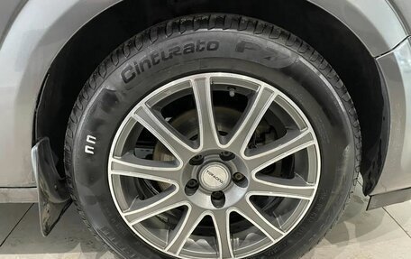 Opel Astra H, 2010 год, 429 000 рублей, 15 фотография