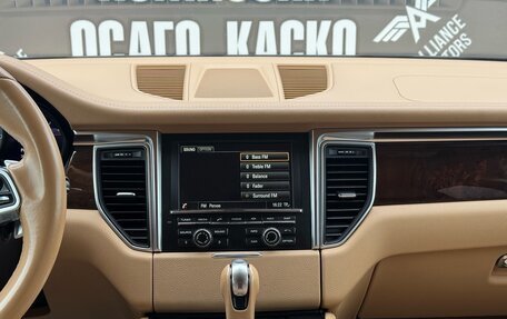 Porsche Macan I рестайлинг, 2015 год, 3 230 000 рублей, 23 фотография