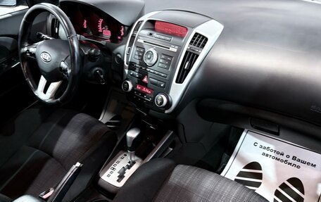 KIA cee'd I рестайлинг, 2011 год, 732 000 рублей, 16 фотография