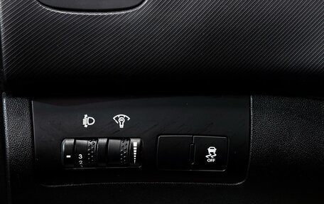 KIA cee'd I рестайлинг, 2011 год, 732 000 рублей, 10 фотография