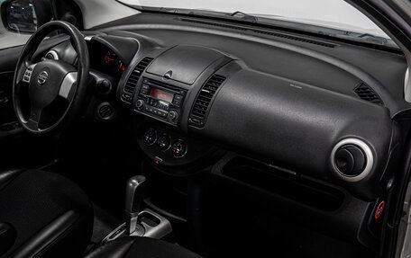 Nissan Note II рестайлинг, 2012 год, 819 000 рублей, 15 фотография