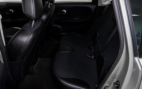 Nissan Note II рестайлинг, 2012 год, 819 000 рублей, 14 фотография