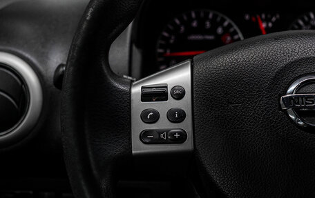 Nissan Note II рестайлинг, 2012 год, 819 000 рублей, 19 фотография