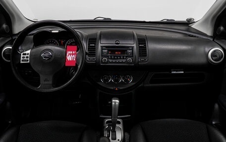 Nissan Note II рестайлинг, 2012 год, 819 000 рублей, 17 фотография
