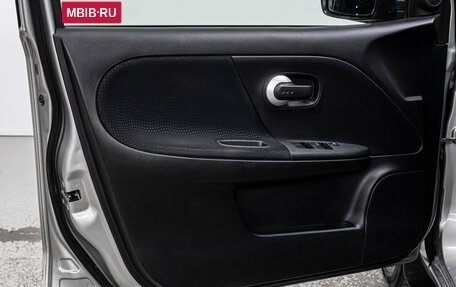 Nissan Note II рестайлинг, 2012 год, 819 000 рублей, 11 фотография