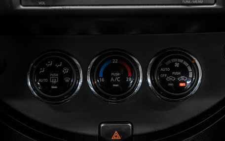 Nissan Note II рестайлинг, 2012 год, 819 000 рублей, 23 фотография