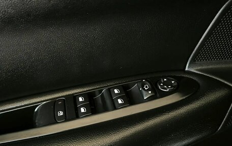 Citroen C4 II рестайлинг, 2014 год, 630 000 рублей, 11 фотография