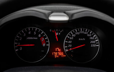 Nissan Note II рестайлинг, 2012 год, 819 000 рублей, 26 фотография