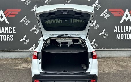 Ford Focus III, 2013 год, 735 000 рублей, 7 фотография