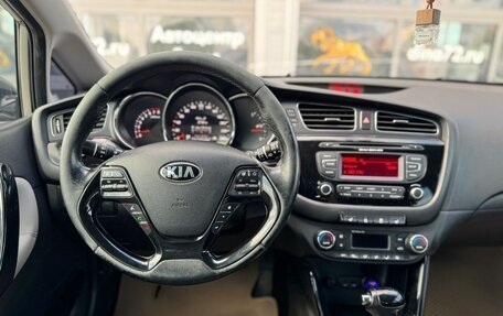 KIA cee'd III, 2013 год, 1 199 000 рублей, 10 фотография