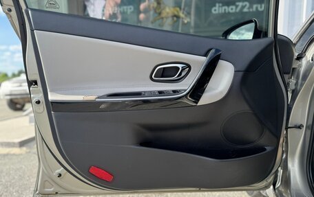 KIA cee'd III, 2013 год, 1 199 000 рублей, 12 фотография